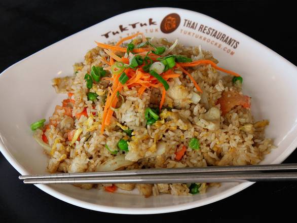 * Chicken Fried Rice