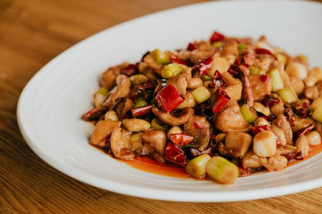 宫ä¿é¸¡ä¸ Kung-Pao Chicken