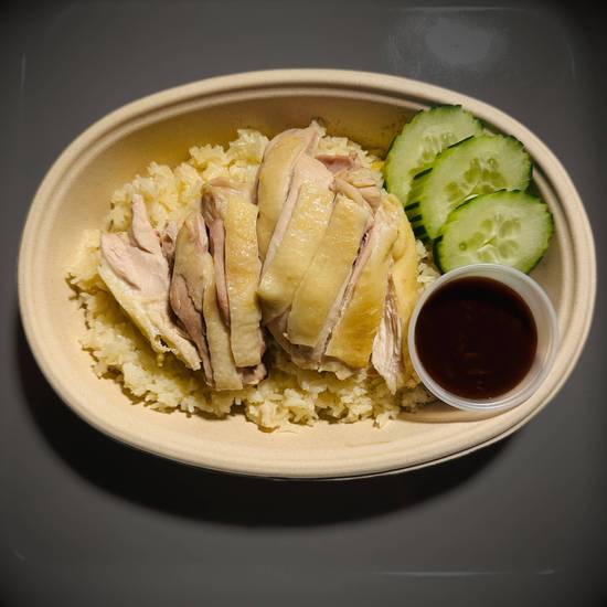 01. Chicken Garlic Rice