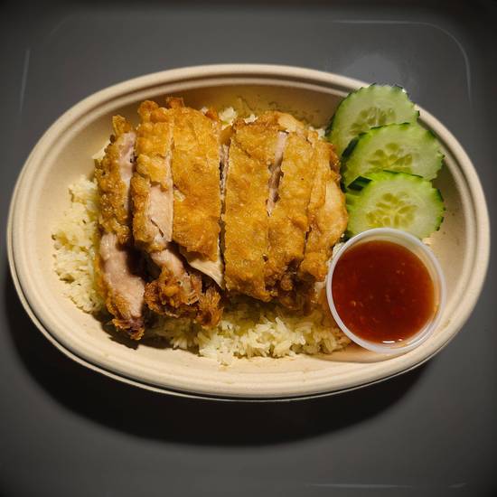 03. Cripsy Ch. Garlic Rice