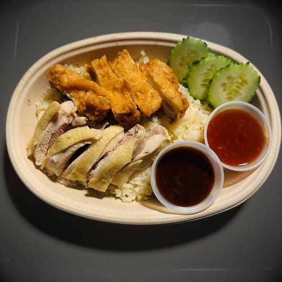 06. Chicken Combo