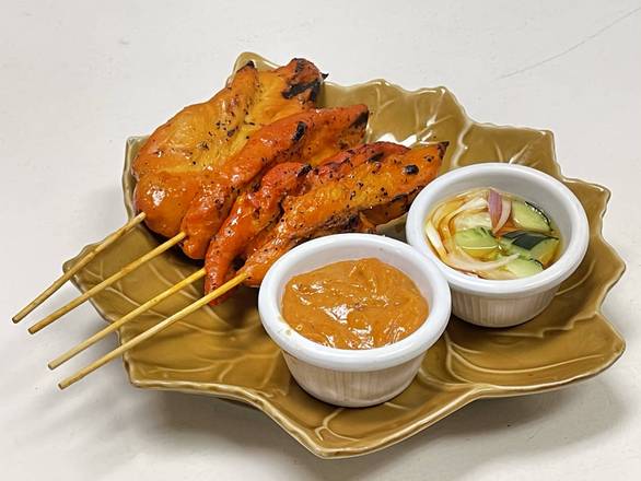 1. Chicken Satay (4 Pieces) (4 Pieces)