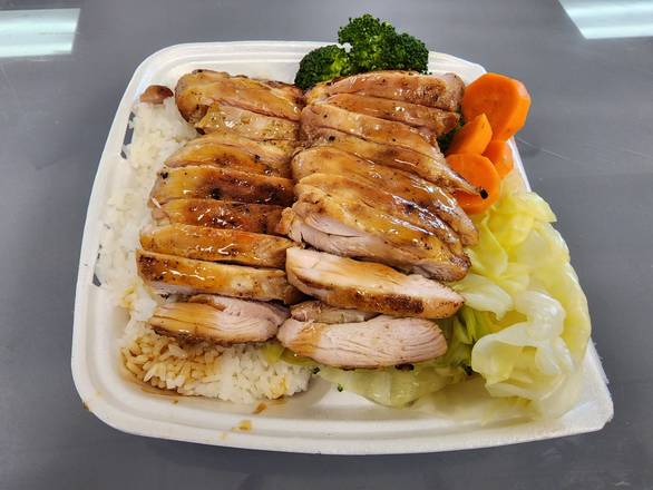 #1 Extra Chicken