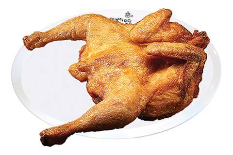 12. Whole Chicken