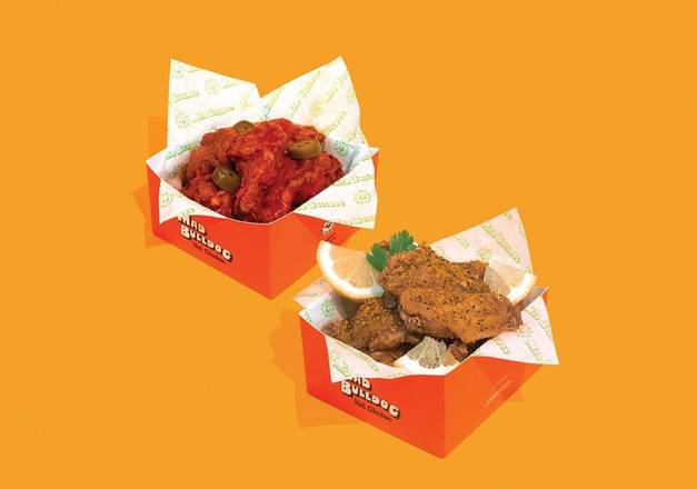 12 Wings
