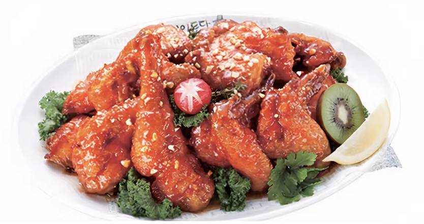 2. Yang Nyum Chicken