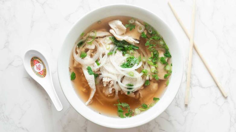 27. Pho Chicken