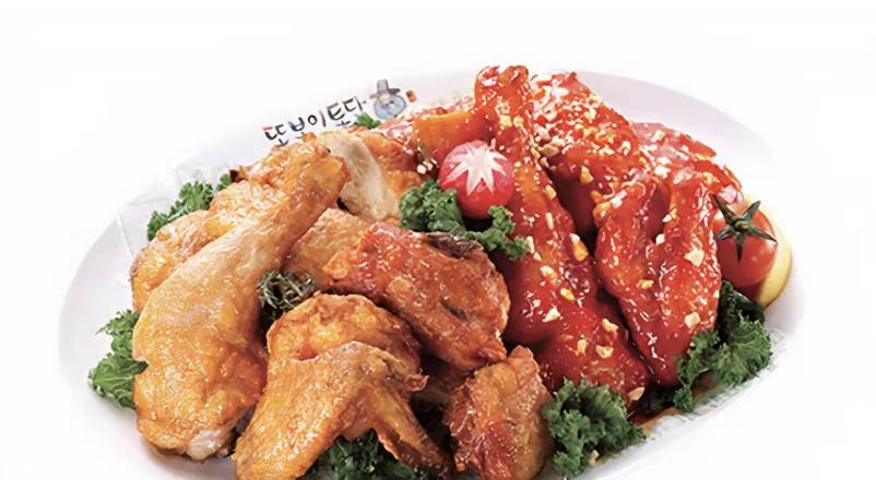 3. Half and Half Chicken