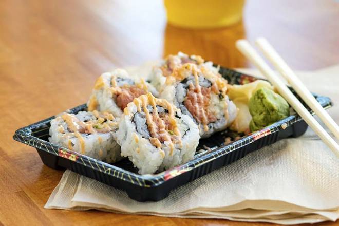 (5 Pecs) Spicy Tuna Roll