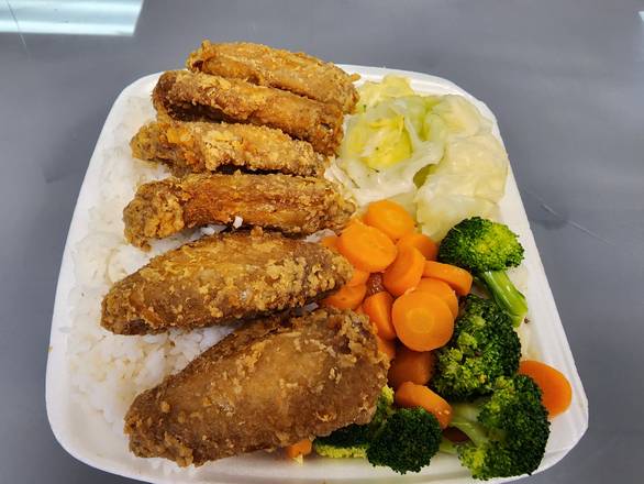 #5 Teriyaki Chicken Wings