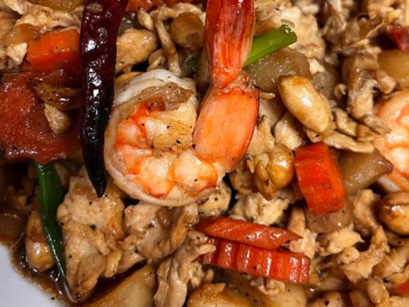 65a. Kung Pao Chicken
