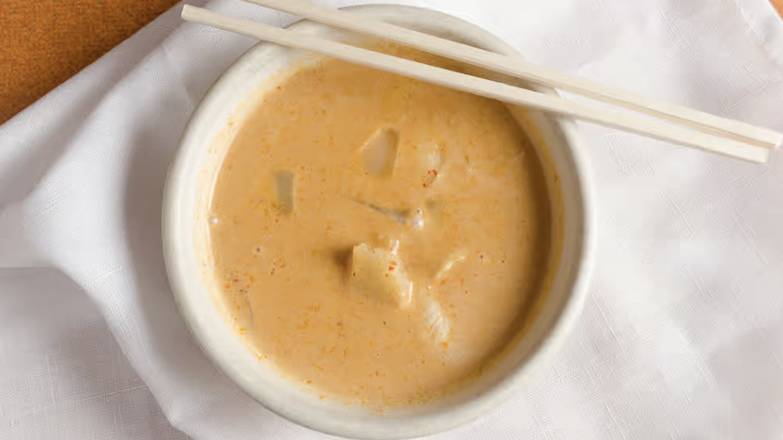 73 Masaman Curry