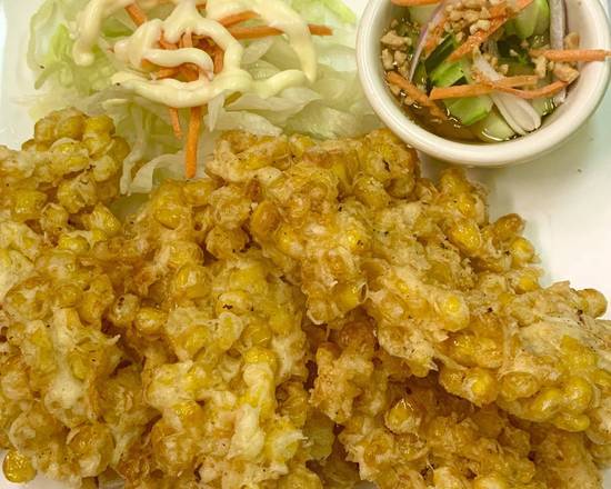 8. Corn Cake