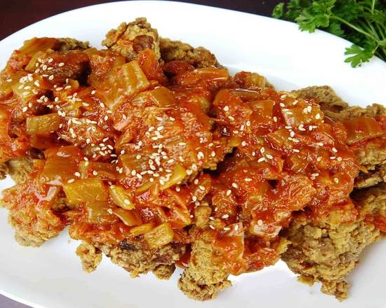 #8. Kimchi Chicken