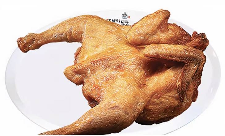 9. Whole Chicken