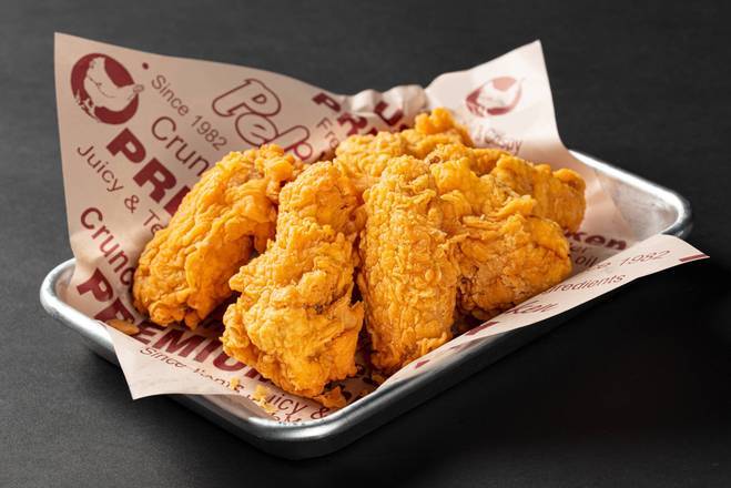 9pcs Crispy Fried Wings