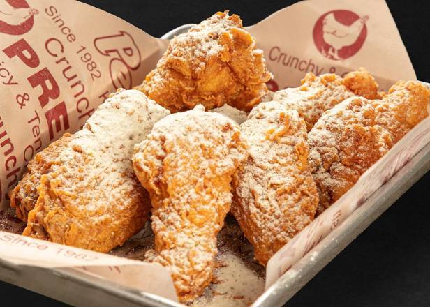 9pcs Crispy Fried Wings with SAUCE