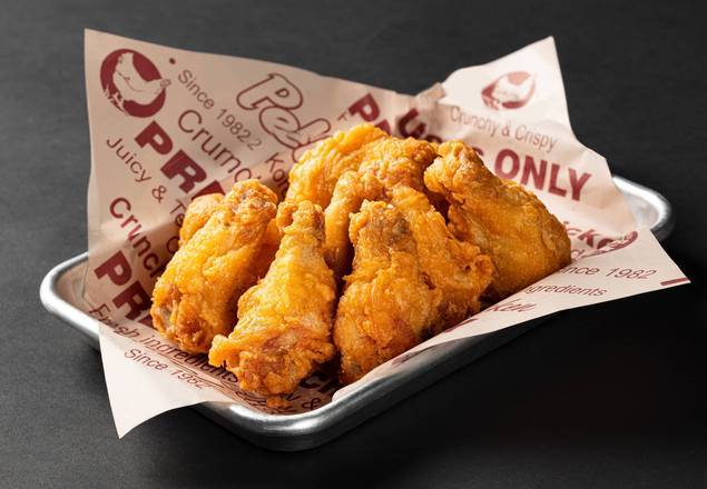 9pcs Original Fried Wings