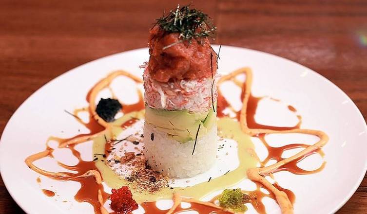 Ahi Tower