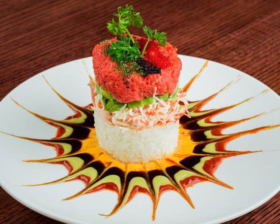 Ahi Tower