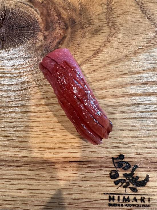 Akami Nigiri