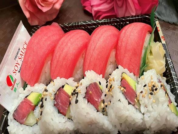 All Tuna (9 pcs)