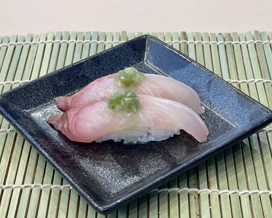 Amberjack (Kanpachi) Sushi