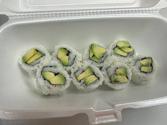 Avocado Roll (8 pcs)