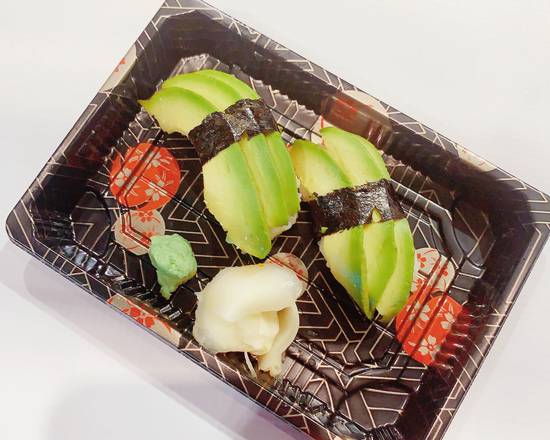 Avocado Sushi (2 pcs)