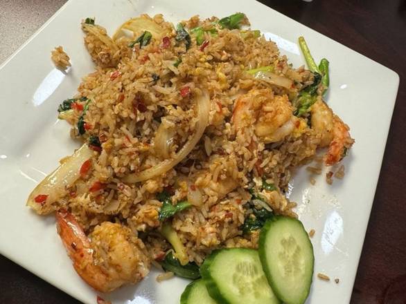(B2) Fried Rice