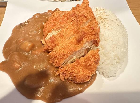 B5. Curry Rice with Chicken Cutlet