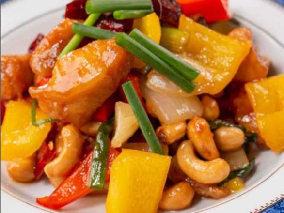 (B7) Thai Cashew Nut