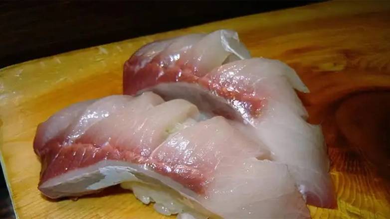 Baby Yellowtail