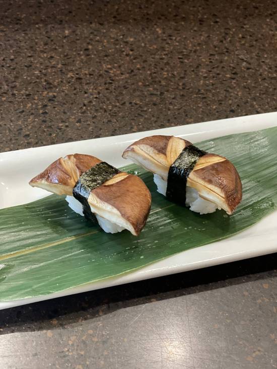 Baked Shiitake Mushroom Sushi (ç„¼ãæ¤ŽèŒ¸å¯¿å¸)