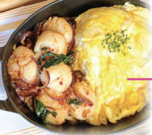 Basil Scallops & Cloudy Egg