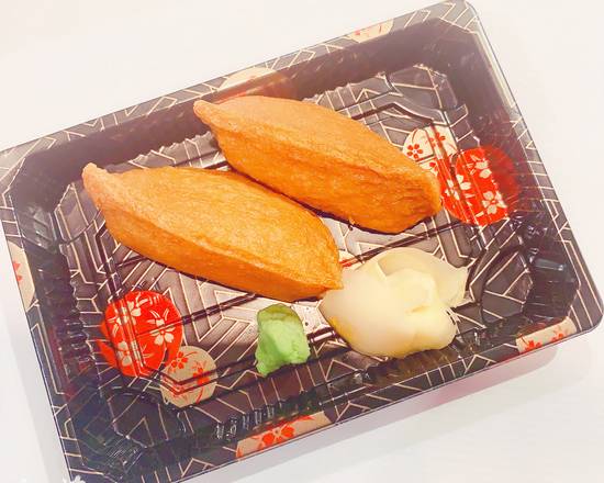 Bean Curd (Inari) (2 pcs)