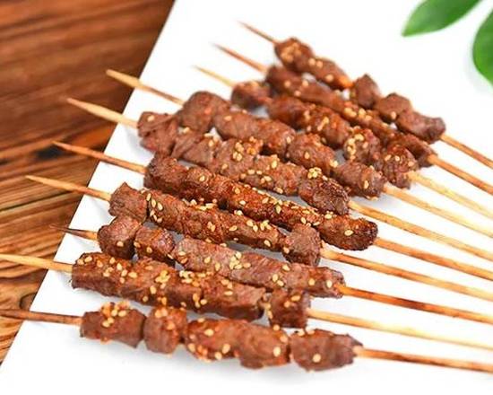 ç‰›è‚‰ä¸²Beef Skewer (x4)