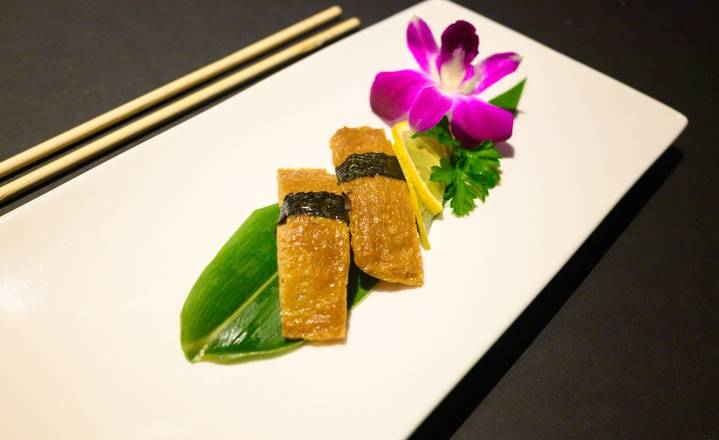Beef Tataki