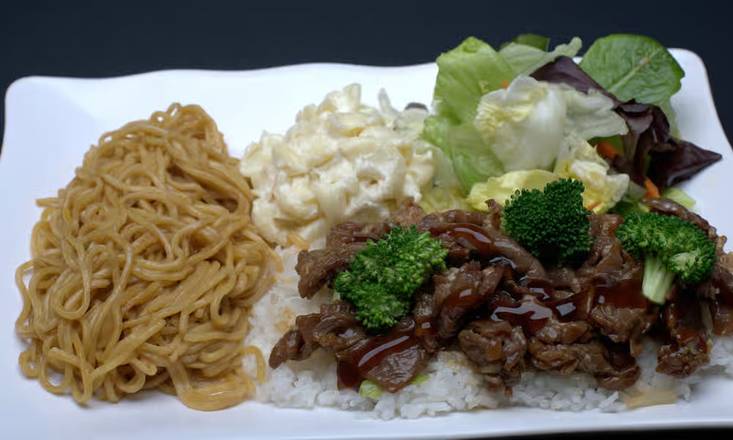Beef Teriyaki and Chow Mein