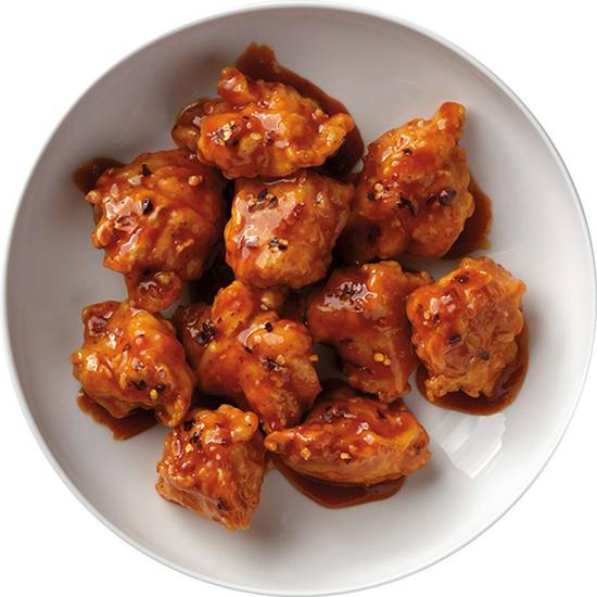 Boneless Wings Fried