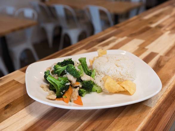 Broccoli Chicken西è“鸡(åˆï¼‰