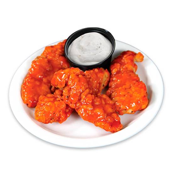 Buffalo Wings (5pc.)