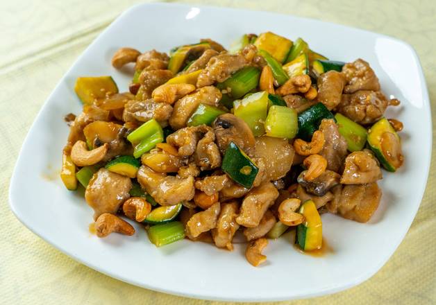 Cashew or Almond Chicken (腰果雞)