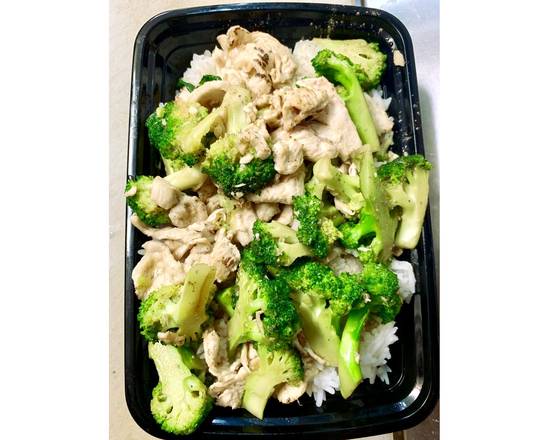 Chicken Broccoli Over Rice