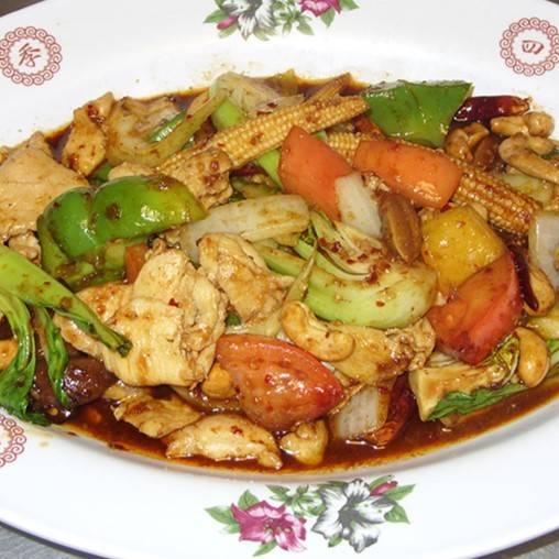 Chicken Cashew