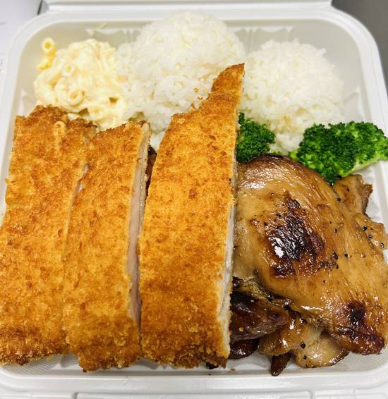 Chicken Combo