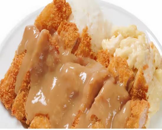 Chicken Cutlet  with Gravy