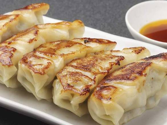 Chicken Dumpling (8pc)
