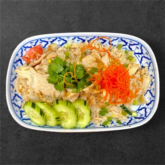 CHICKEN FRIED RICE