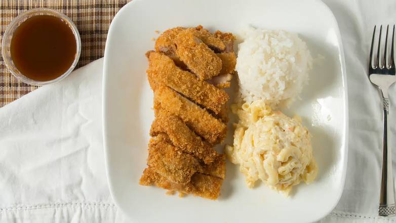 Chicken Katsu Mini Meal